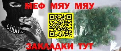 ALPHA PVP Среднеуральск