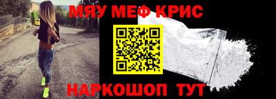 ALPHA PVP Среднеуральск