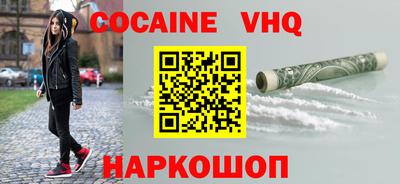 ALPHA PVP Среднеуральск