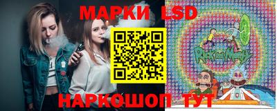 ALPHA-PVP Ставрополь