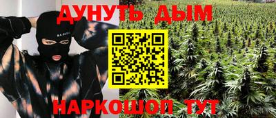 ALPHA PVP Среднеуральск
