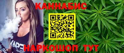 ALPHA-PVP Ставрополь