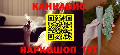 мет Старая Купавна