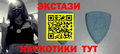 ALPHA PVP Среднеуральск