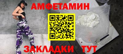 ALPHA PVP Среднеуральск