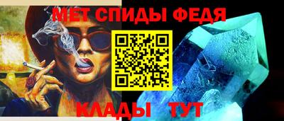 ALPHA PVP Среднеуральск