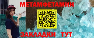 ALPHA PVP Среднеуральск