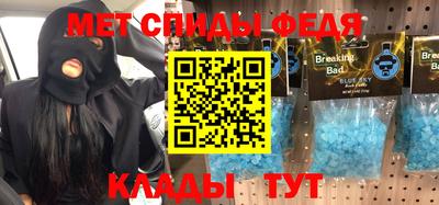 ALPHA PVP Среднеуральск