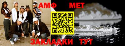 ALPHA PVP Среднеуральск
