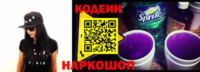 ALPHA PVP Среднеуральск