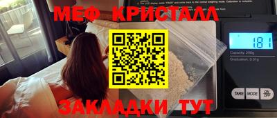 ALPHA PVP Среднеуральск