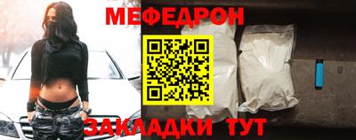 ALPHA PVP Среднеуральск